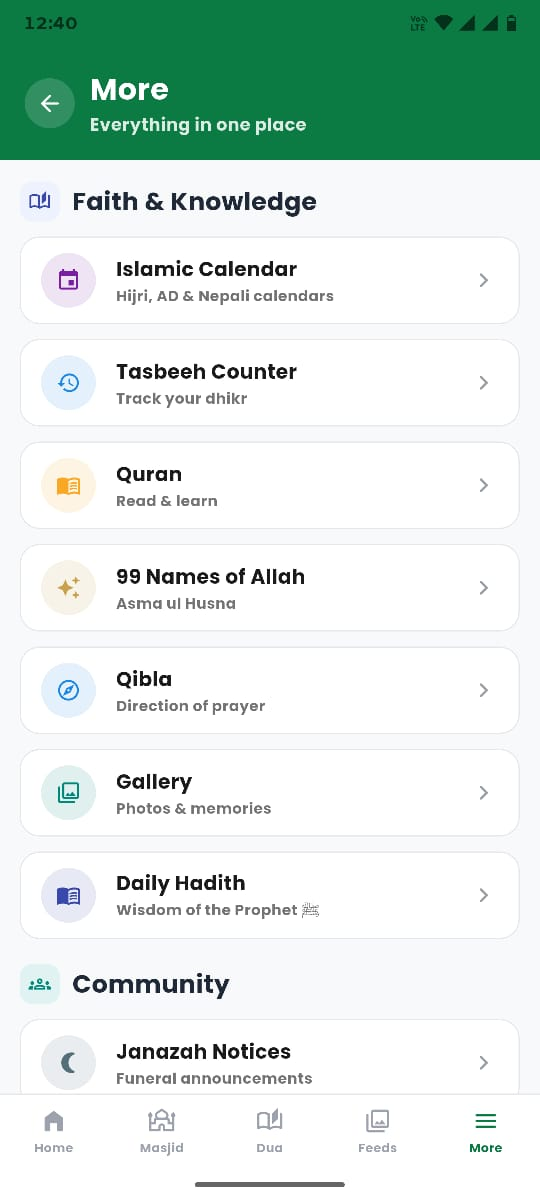 Barqat App Screen
