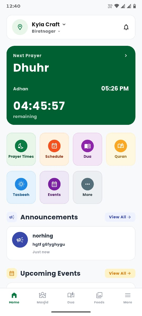 Barqat App Home Screen