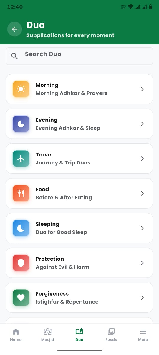 Barqat dua categories screen